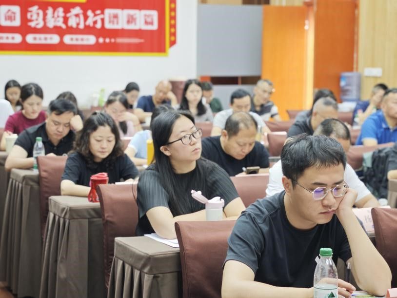 成都市城管委信访工作法治化专题培训班在我校圆满结业——校地协同赋能超大城市治理现代化